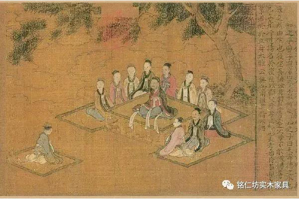 設(shè)之曰筵，坐之曰席 ——中國早的家具“席”